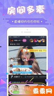 乳摇视频视频在线观看,在线观看，感受激情四溢的视觉盛宴