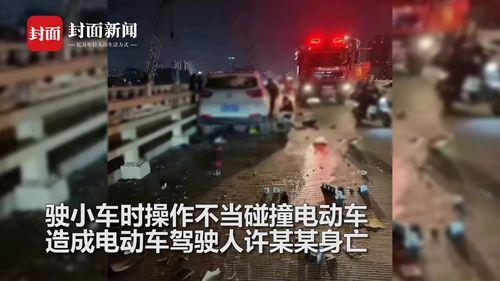 碰撞免费视频在线观看,免费视频在线观看，揭秘精彩瞬间！
