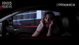 致胜王牌全集在线观看,揭秘职场精英的制胜之道