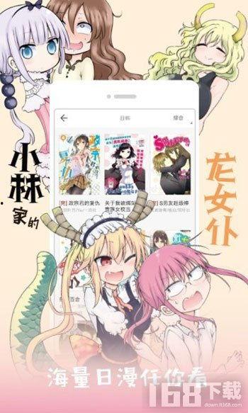 窝窝在线资源免费观看,开启视听盛宴之旅