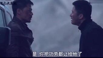 西风烈在线观看511,511次观影之旅，探寻热血青春的激情岁月