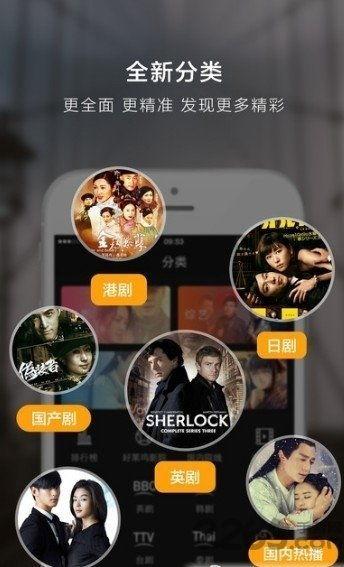 小小看影视在线观看,畅享海量影视资源，轻松在线观影新体验
