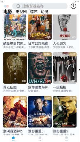 小小看影视在线观看,畅享海量影视资源，轻松在线观影新体验