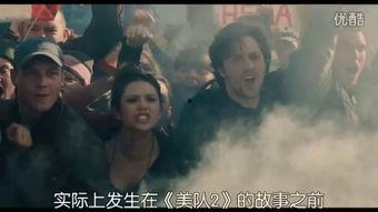伺候者2在线观看,在线观看，揭秘黑暗世界的续集篇章
