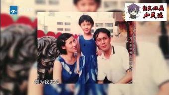 浦东父女门在线观看,在线重温感人亲子时光