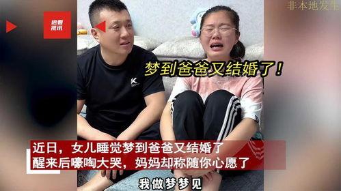浦东父女门在线观看,在线重温感人亲子时光