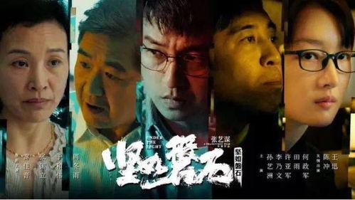 出生如死全集在线观看,全集在线观看，探索生命奥秘的深度之旅