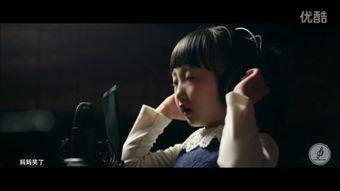 天亮再走mv在线观看,感人至深的离别故事