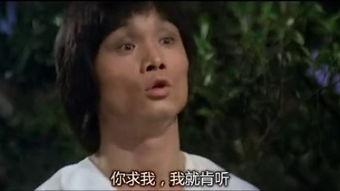 邵氏酒帘在线观看,在线重温经典港片风情