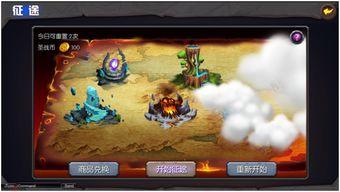 黑暗圣经6在线观看,揭秘禁忌世界的神秘面纱