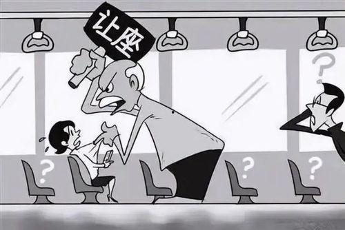 不道德的行为在线观看,不道德行为在线直播的惊人内幕