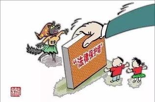 不道德的行为在线观看,不道德行为在线直播的惊人内幕