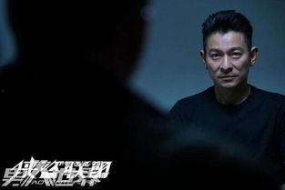 侠盗联盟在线观看非凡,非凡冒险，智勇对决！
