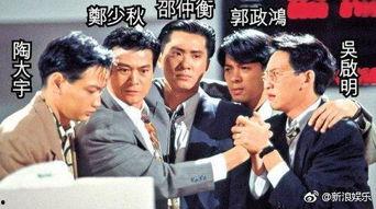 大时代电影在线观看,风云变幻，传奇人生在线重温
