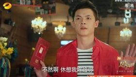 湖南卫视在线观看高清,尽享视听盛宴