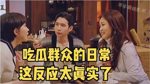 韩剧宫在线观看全集,宫廷权谋与爱情的纠葛