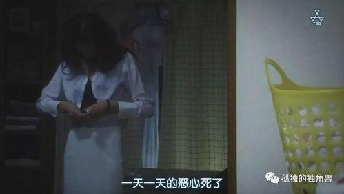 鸡皮疙瘩日本在线观看,日本惊悚在线观影指南