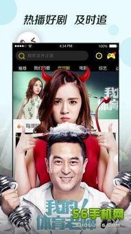 在线日韩视频免费观看,免费日韩视频，尽在指尖
