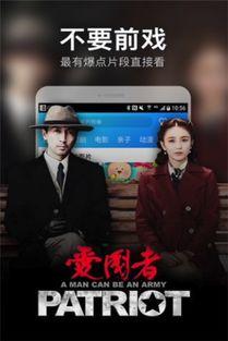 在线日韩视频免费观看,免费日韩视频，尽在指尖