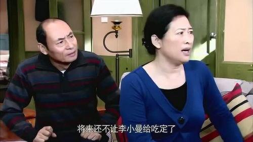 朋友的妈妈在线观看1,妈妈在线观看的奇妙之旅