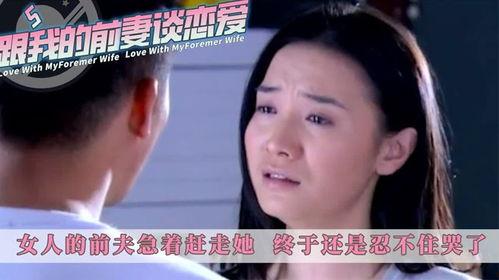朋友的妈妈在线观看1,妈妈在线观看的奇妙之旅