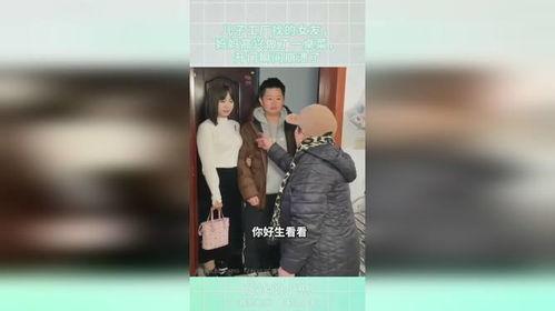 朋友的妈妈在线观看1,妈妈在线观看的奇妙之旅