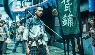 河神在线观看全能影院,全能影院带你领略神秘津门传奇