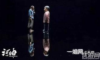 河神在线观看全能影院,全能影院带你领略神秘津门传奇