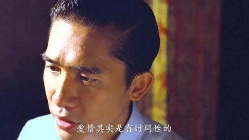 太迟了电影在线观看,揭秘人生遗憾，在线观看引发情感共鸣