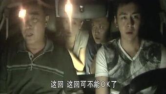 电影露水夫妇在线观看,爱在瞬间绽放