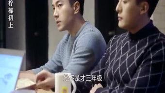 电影露水夫妇在线观看,爱在瞬间绽放