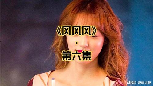 女仆韩版电影在线观看,穿越时空的忠诚与爱恋