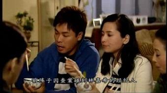 古灵精探2在线观看,探案奇才再续传奇，悬疑解谜惊心动魄