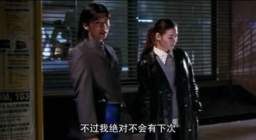 十二夜电影在线观看,一场关于爱情与成长的情感之旅