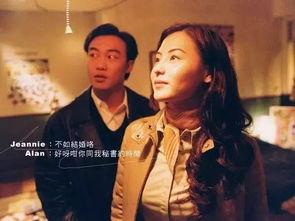 十二夜电影在线观看,一场关于爱情与成长的情感之旅