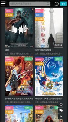 白白视频在线观看视频,在线观看热门视频的全新体验
