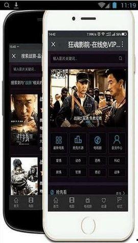 久酷视频在线观看,畅享在线观影新体验