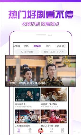 久酷视频在线观看,畅享在线观影新体验