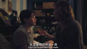 禽兽电影在线观看影片,在线观看惊悚悬疑，揭秘人性深渊