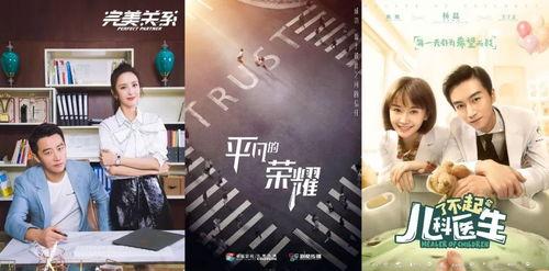 各大电视台在线观看,畅享海量精彩内容