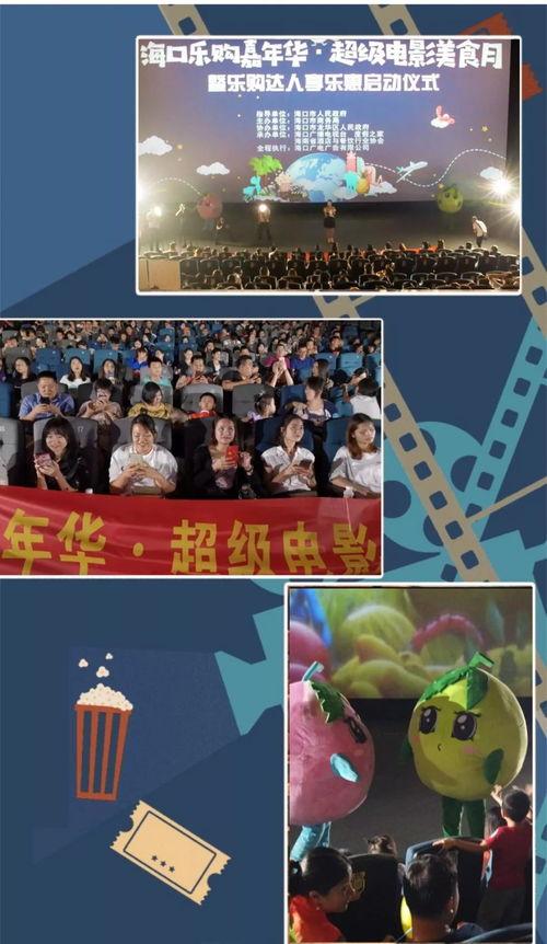 热带播报在线观看直播,实时掌握热带风情，畅享在线观看盛宴
