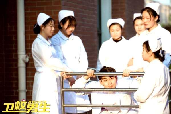 卫校男生在线观看免费,免费观看的在线学习之旅