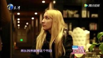 重庆爱情感觉在线观看,在线感受山城浪漫情怀