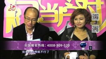 重庆爱情感觉在线观看,在线感受山城浪漫情怀