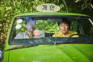 电影出租车在线观看,穿梭都市的激情与冒险