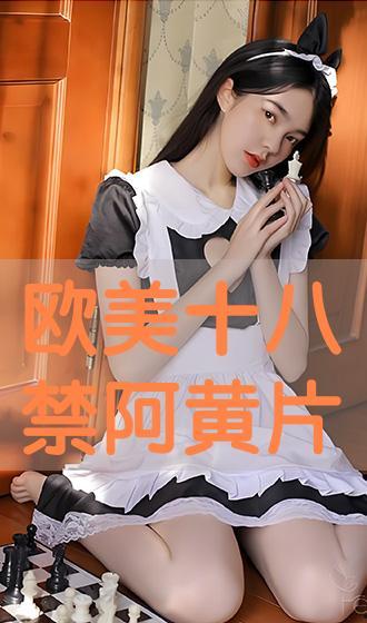 欧美毛片基地在线观看,揭秘在线观看的隐秘世界
