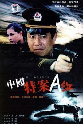欧美毛片基地在线观看,揭秘在线观看的隐秘世界