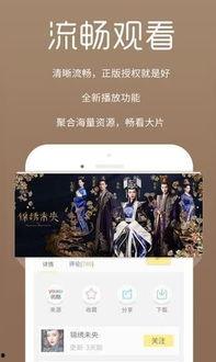 夜惑1电影在线观看,迷离都市的暗夜诱惑在线观影指南