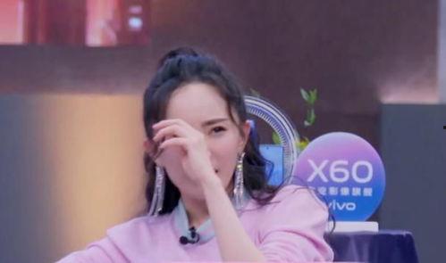 杨幂喝多了 在线观看,在线观看揭秘明星私生活瞬间
