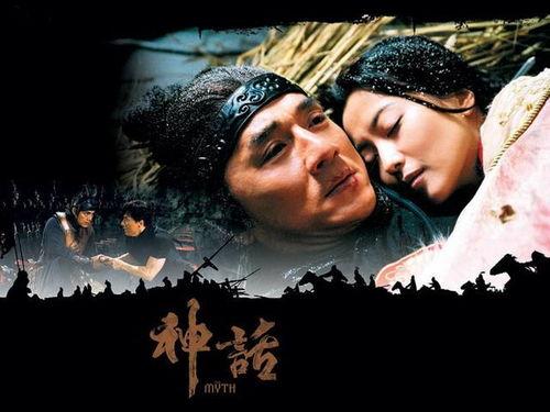 神话 成龙版在线观看,成龙传奇之旅在线观影指南